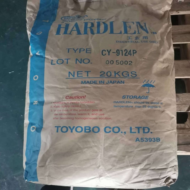بهبوددهنده چسبندگی HARDLEN CY-9124P