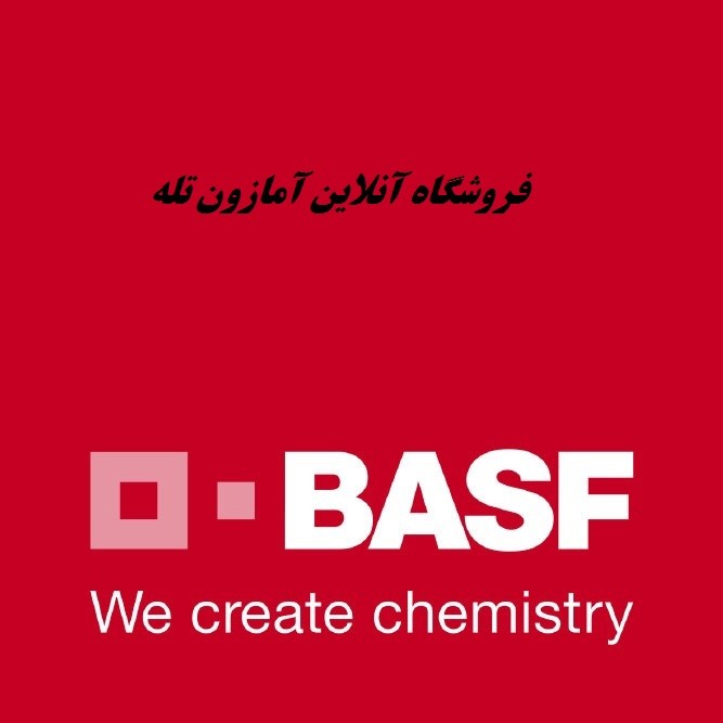 ضدکف سیلیکونی اصلاح شده پایه آب FoamStar ED 2522 آلمانی BASF